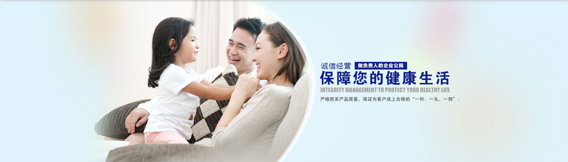 濟(jì)寧市洪圣機(jī)械科技有限公司